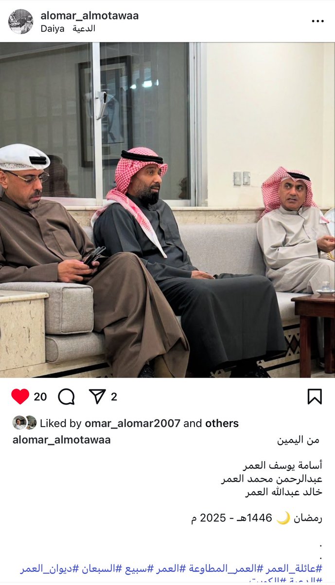 sawa780's tweet photo. ديوان العمر https://t.co/nSWujweaxn