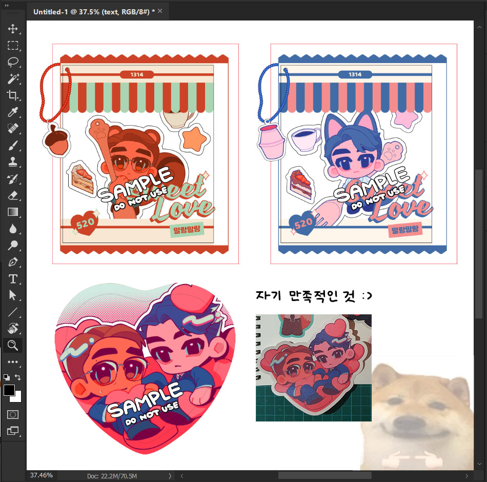 sleepylyo23's tweet photo. 영석무진 (..◜ᴗ◝..)✍️ https://t.co/E4c1c8uWWA