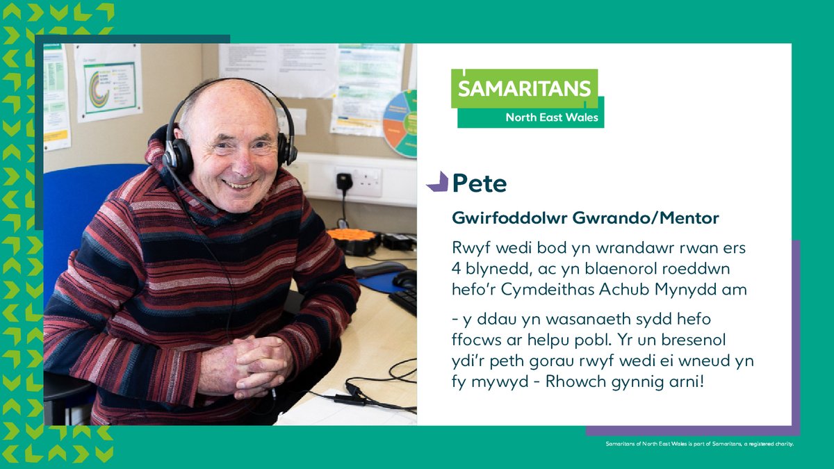 Samaritans of Rhyl and North East Wales (@samaritansrhyl) on Twitter photo Mae Cangen Samariaid y Rhyl a Gogledd Ddwyrain Cymru ar hyn o bryd yn recriwtio gwirfoddolwyr newydd.
Os oes gennych ddiddordeb mewn gwneud cais, e-bostiwch: rhyl.branchrecruitment@samaritans.org Mae Cangen Samariaid y Rhyl a Gogledd Ddwyrain Cymru ar hyn o bryd yn recriwtio gwirfoddolwyr newydd.
Os oes gennych ddiddordeb mewn gwneud cais, e-bostiwch: rhyl.branchrecruitment@samaritans.org