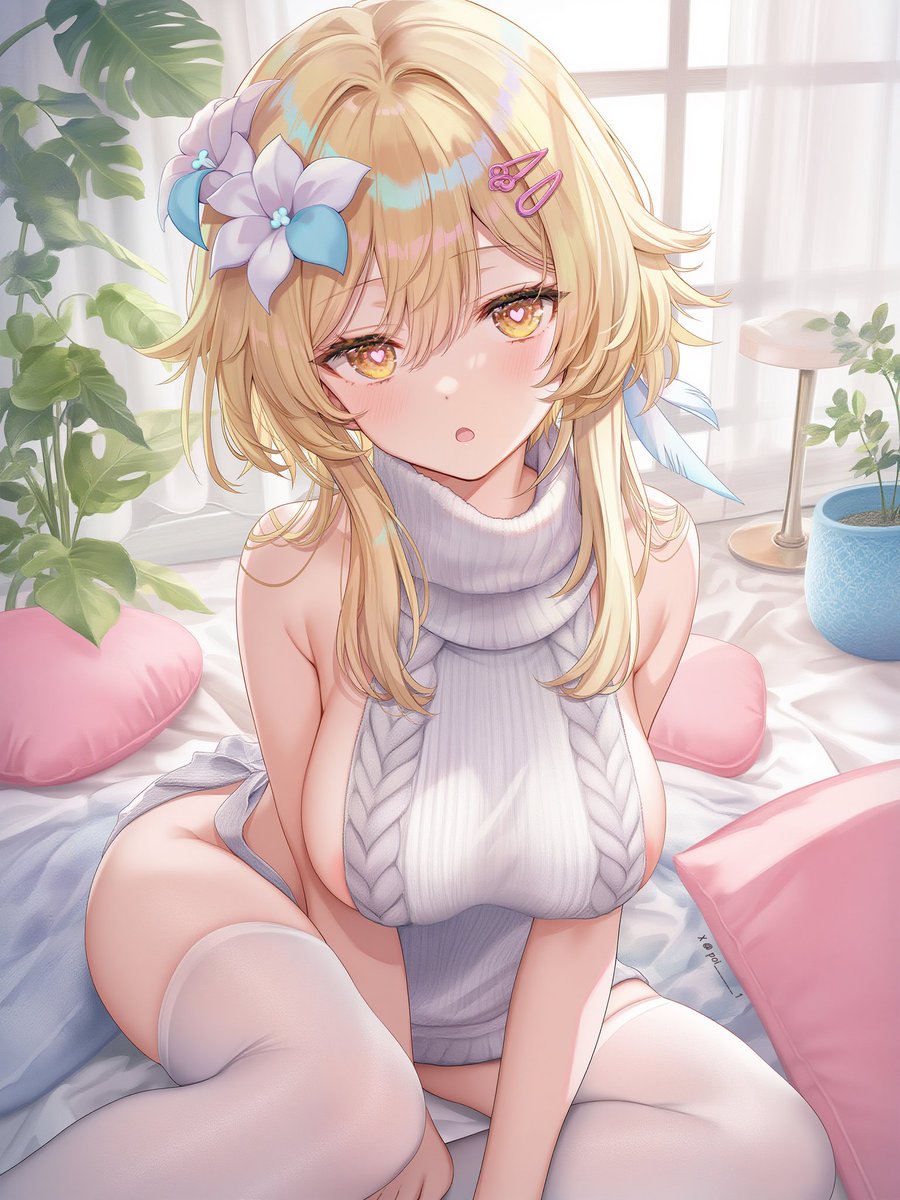 旅行者的涩涩毛衣 #原神 #GenshinImpact #Lumine  #蛍