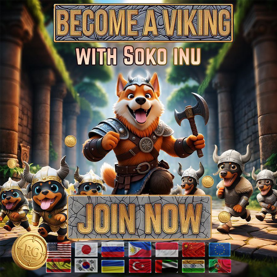 The @SokoinuTON is about to take a new step forward.

 Let's go hand in hand for a bright future together🤝

@SokoinuTON 
#SOKO #FROY #TON #DYOR #RAGNAROK #PR