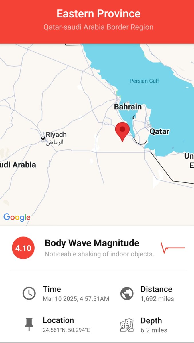 Kiranjoshi900's tweet photo. earthquake M 4.1 #SaudiArabia 
#earthquake 😱 https://t.co/Fj1V9zhYbL