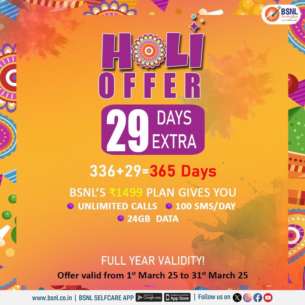 BSNL Rs. 1499 Recharge Plan Explained