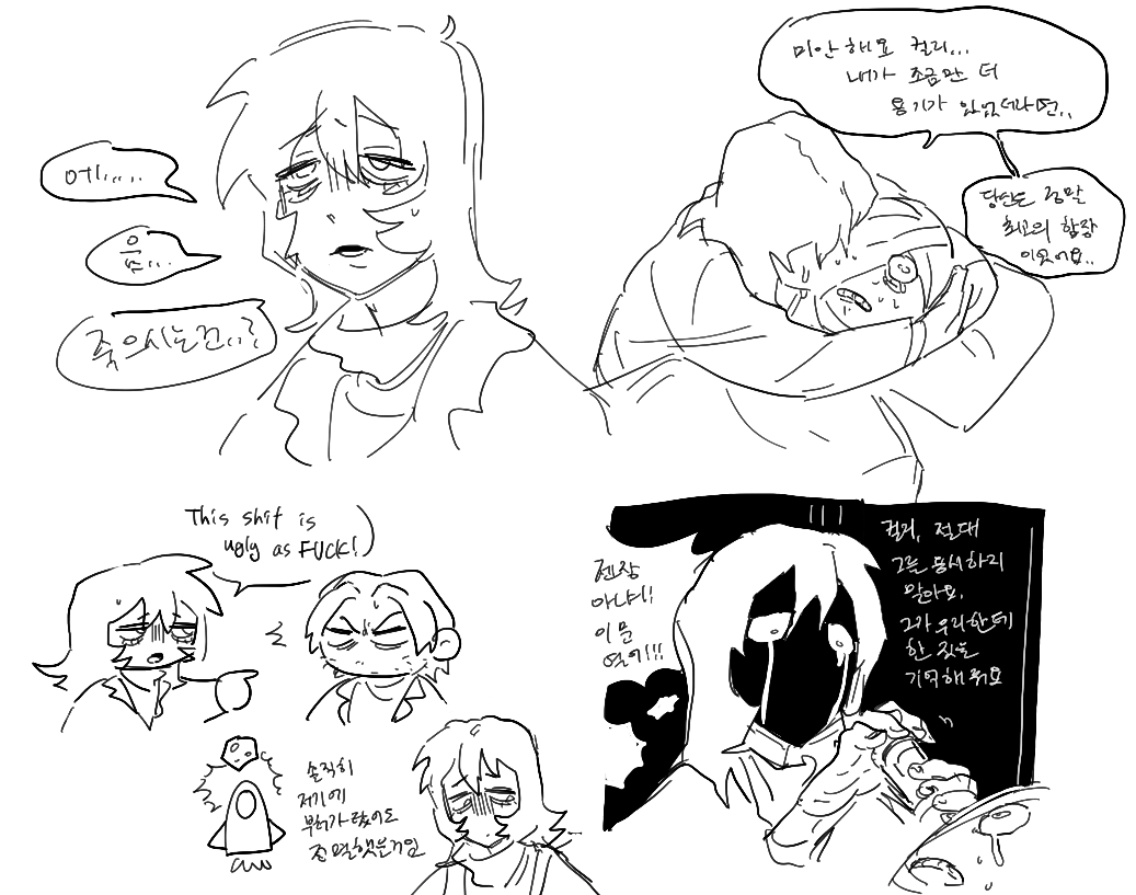 pooltakeoff's tweet image. #mouthwashing