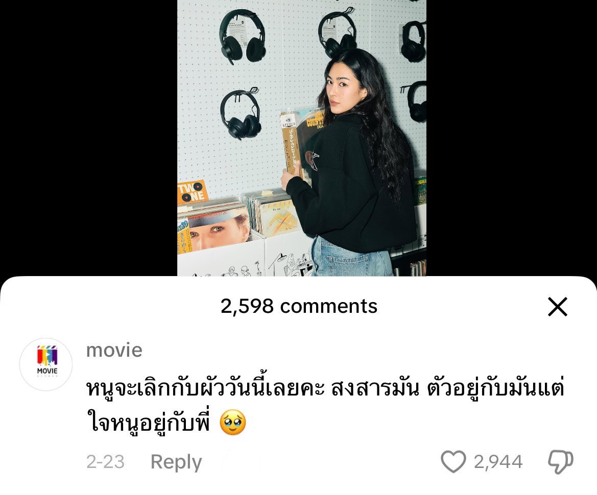 findmetothetoon's tweet photo. ใจอยู่กับพี่😭 https://t.co/oZsebIXEYC