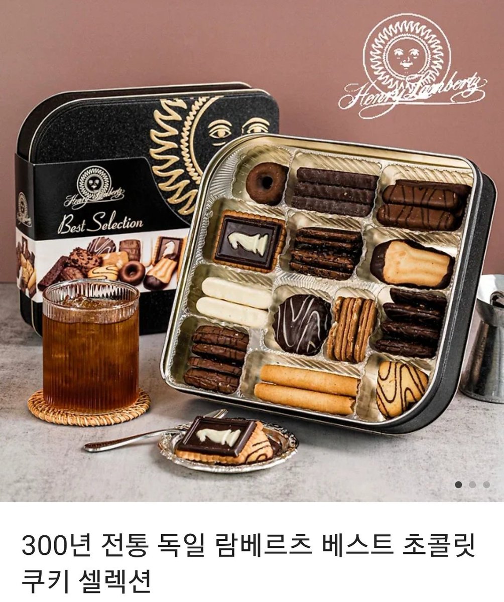 봄동 tweet media
