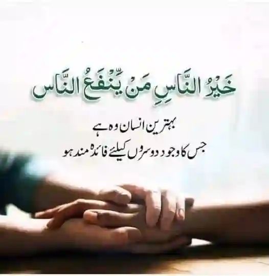 MuhammadYo43586's tweet image. 