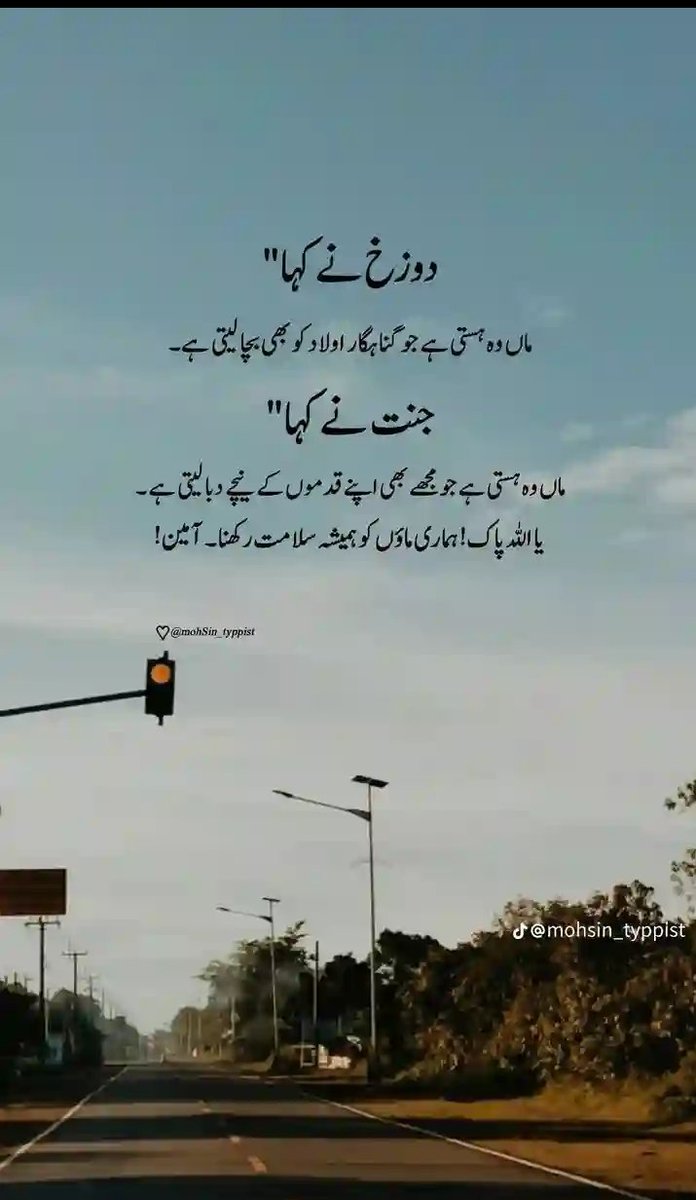 MuhammadYo43586's tweet image. 