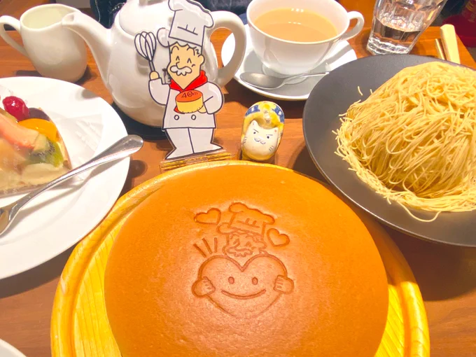 げんていおじさん(๑˃̵ᴗ˂̵)و 