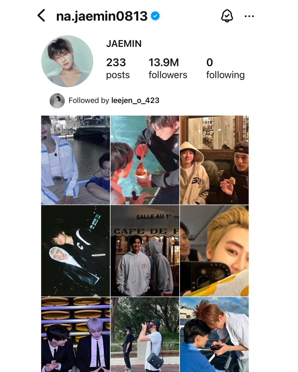 เข้าใจทุกอย่าง