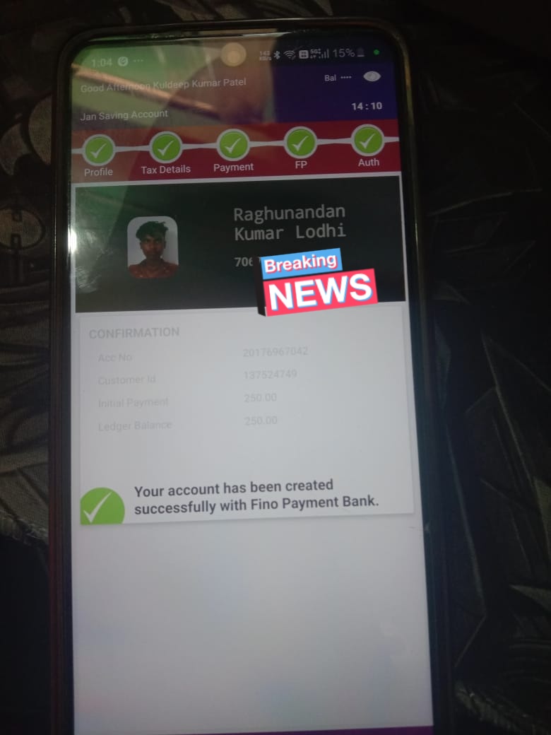 pkgamin69930854's tweet photo. @FinoPaymntsBank Welcome kit problem https://t.co/aZ7YuEZto1