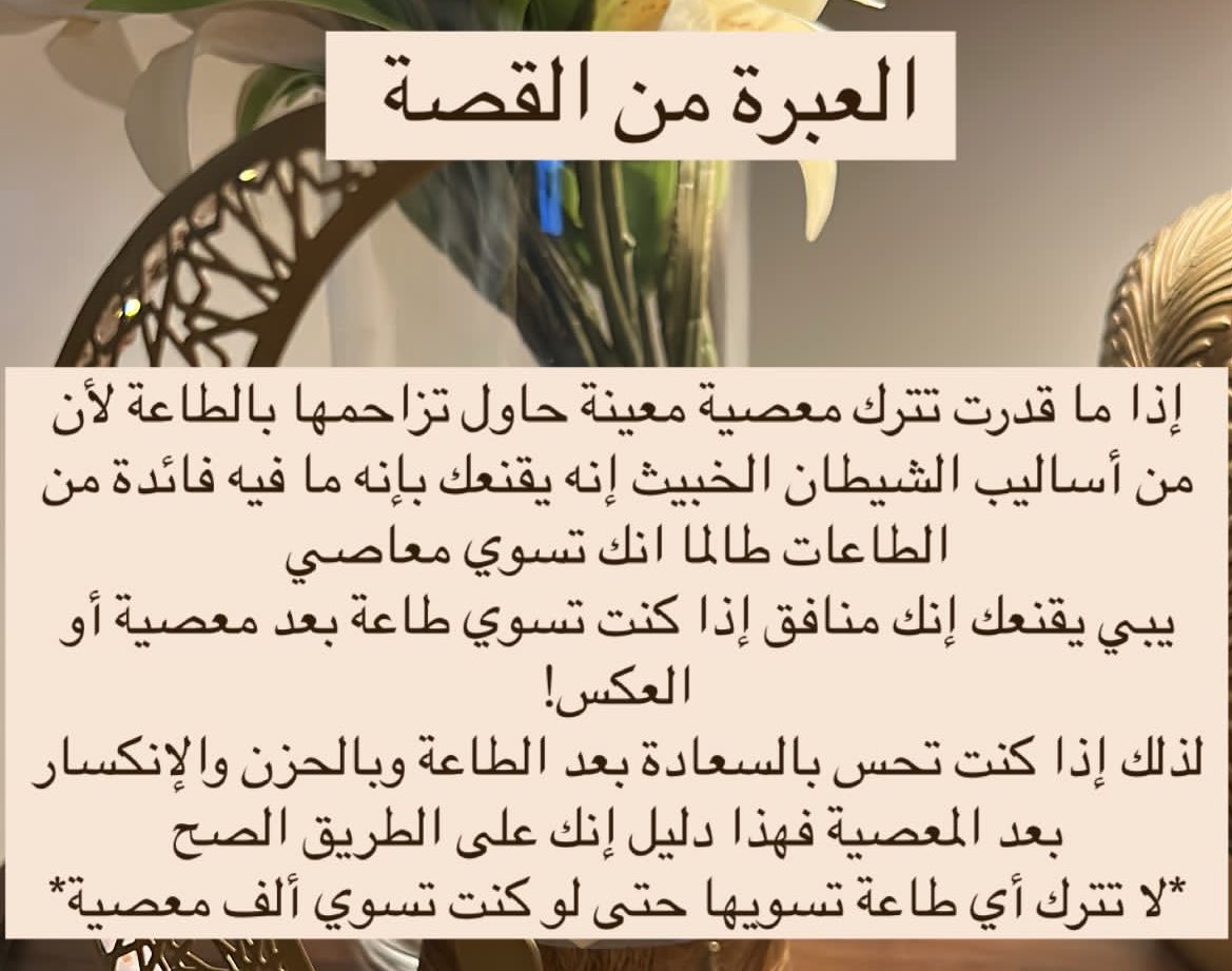 ألف وعشره tweet media