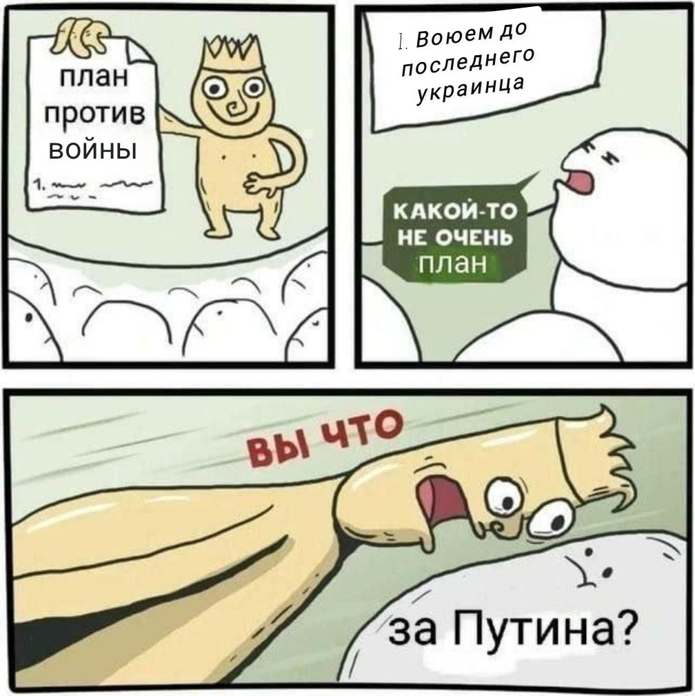 BolsheNeVovan's tweet image. Переделала
(@Rayegan_weiss )