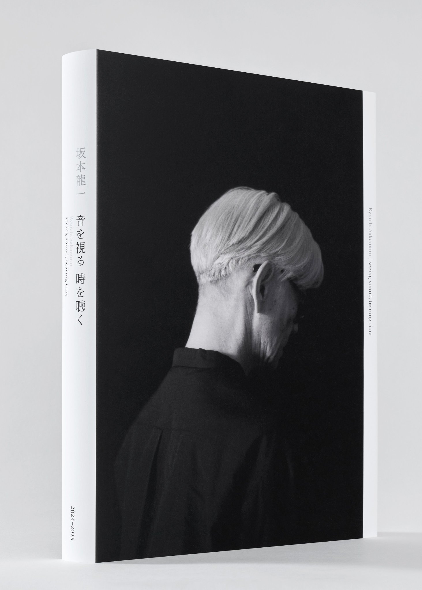 新品 坂本龍一 音を視る 時を聴く　図録 通販激安】 | 坂本龍一 音を視る 蔦屋書店 | -の商品詳細 坂本