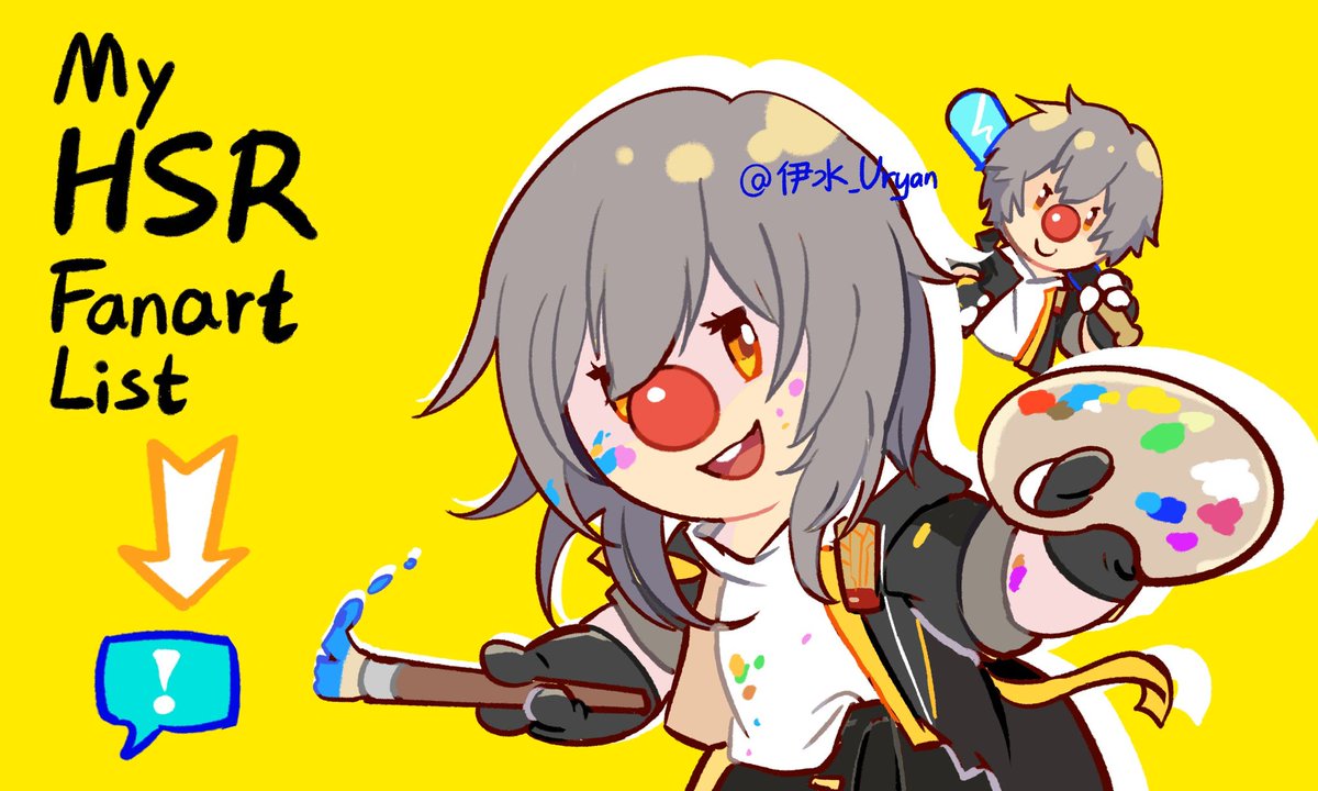 🦁伊水_Uryan🦁🐐🦁🐑🦁🐏🦁 tweet media