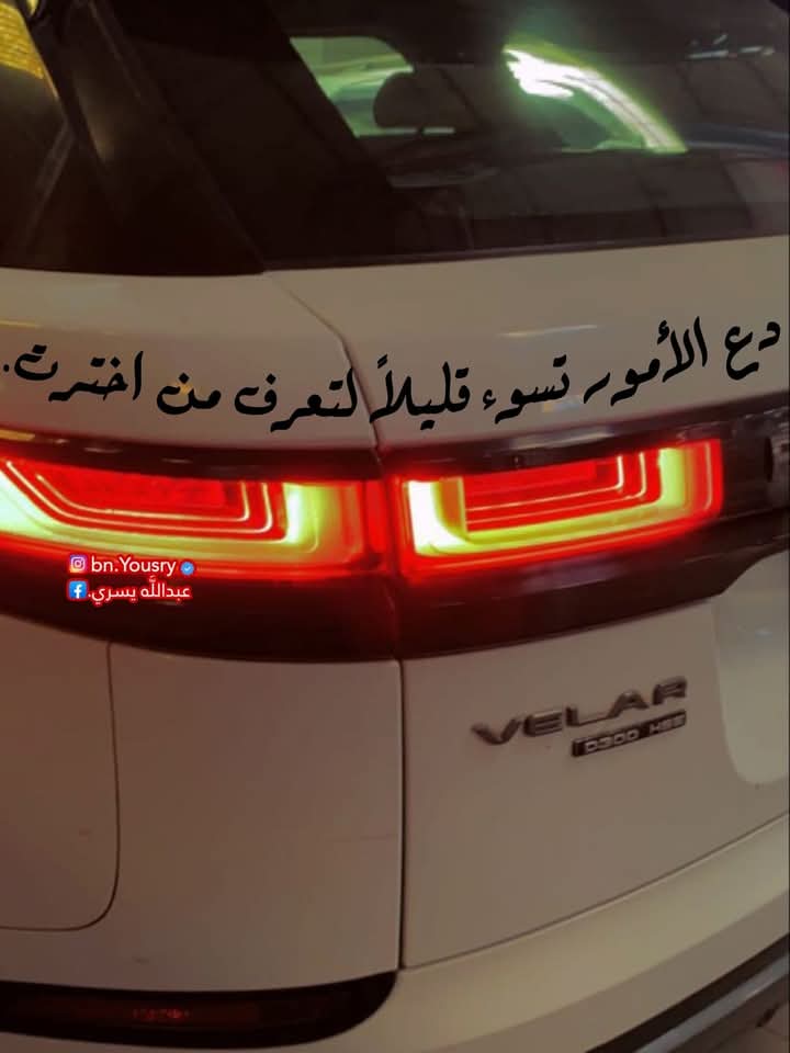 SAYED Arby (@sayedarby8) on Twitter photo 