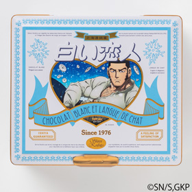 白い恋人『ゴールデンカムイ』コラボ！月島軍曹の限定缶が2025年3月14