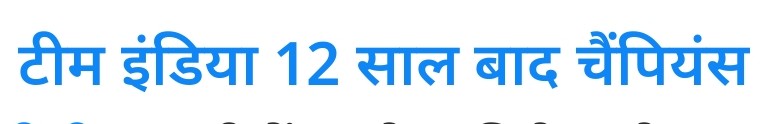 Ravi Chaudhary (@raviztt) on Twitter photo 
