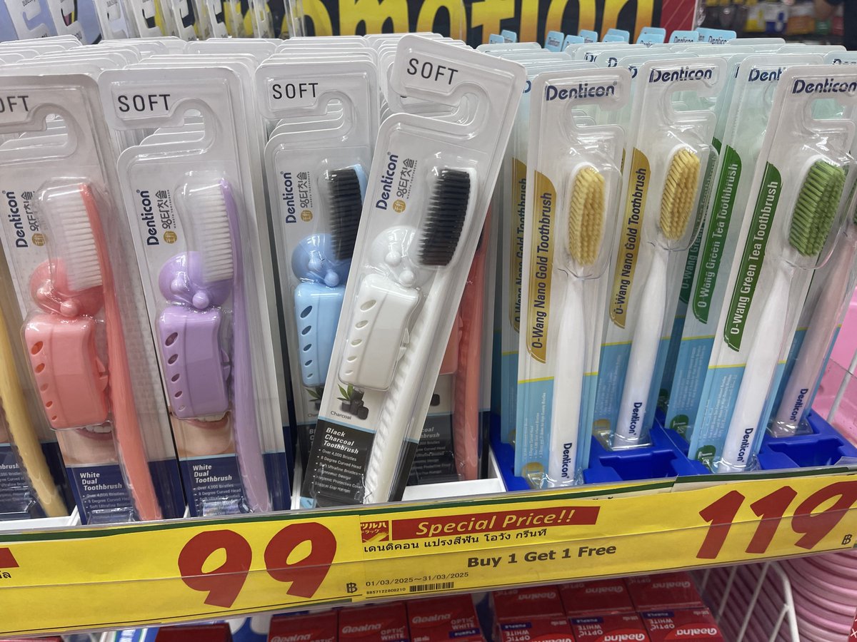 BLEZ_pharmacy's tweet image. 真面目じゃない方の写真記録
BLEZ漢方薬局前にあるお店「CHINCHIN」
歯ブラシでかすぎて靴ブラシだと思った
セクシーお姉さんの通り「SOY COWBOY」
マレーシアのお寿司屋さん「EMPIRE SUSHI」
#chinchin #toothbrush #SoyCowboy #Sushi