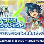 GlpKDxibcAAcQoz.png?format=jpg