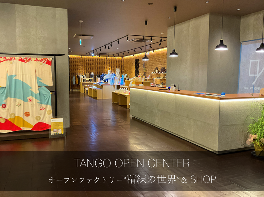 tangosilk's tweet photo. 【営業カレンダー】
TANGO OPEN CENTERは丹後織物工業組合の営業日に合わせた営業をしております。
2025年3月度カレンダーを作成しましたのでご都合が合いましたら是非お越しください。
※3/22(土)はショップのみの営業となりますので工場見学はお受けできません。
#丹後ちりめん #tangoopen #丹後 https://t.co/ZIX1DRysaj