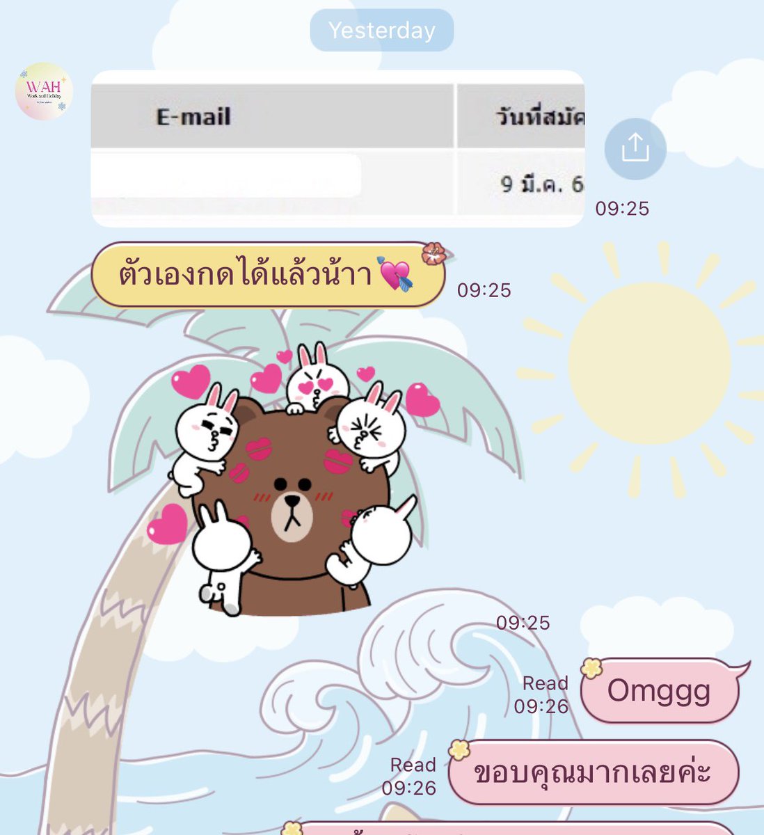 จญย♥︎* tweet media