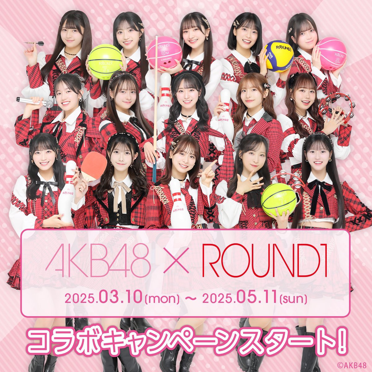 おはあづ！ 本日から #AKB48 × #ラウンドワン コラボキャンペーンが