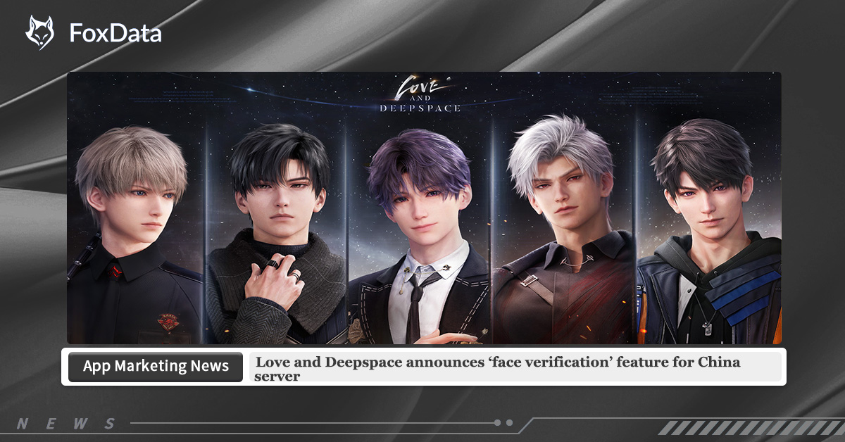 Love and Deepspace announces ‘face verification’ feature for China server🔒
>>>More Game News: bit.ly/3QTj0Q2 

Love and Deepspace being a Chinese game has strict Chinese regulations and laws to follow.

#LoveAndDeepSpace #FaceVerification #GamingSecurity