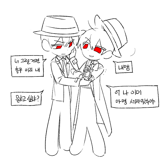 DEAR_MY_EGOIST's tweet photo. 맢맢 https://t.co/IGiKGgrntK