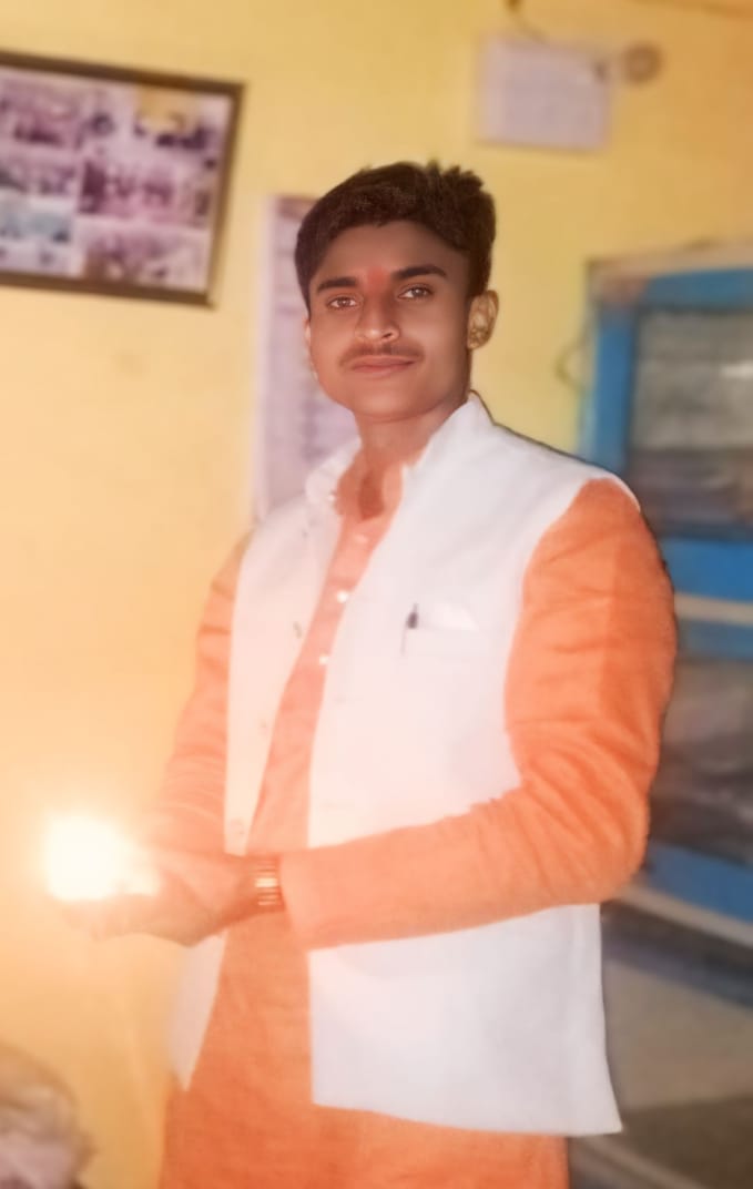 माता – पिता शुभ आशीर्वाद से आज जीवन 27 वे वर्ष में प्रवेश किया !
      परमपिता परमेश्वर का आशीर्वाद सदैव इसी प्रकार बना रहे नित नई  ऊर्जा का संचार हो,,
ऐसी प्रभु श्री राम जी से कामना है।।
     <a href="/prahladspatel/">Prahlad Singh Patel ( वृक्ष से जल, जल से जीवन)</a> <a href="/DrMohanYadav51/">Dr Mohan Yadav</a> <a href="/rahulsinghdmo/">Rahul Singh Lodhi</a> 
<a href="/BJP4Sagar1/">BJP Sagar Sambhag</a>