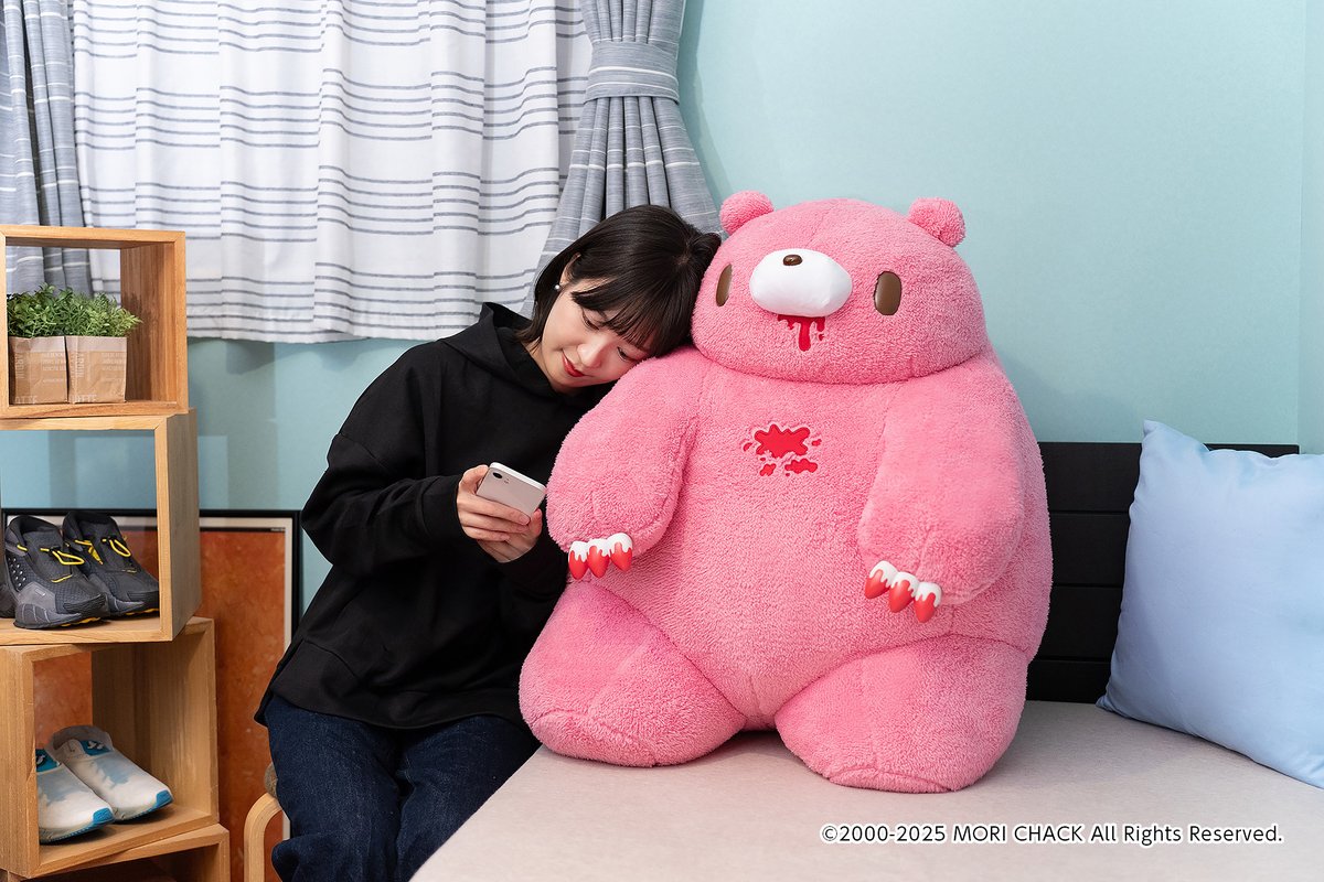 グルーミー 森チャック ぬいぐるみ 誕生25周年を迎える『いたずらぐまのグルーミー』が「TAITO