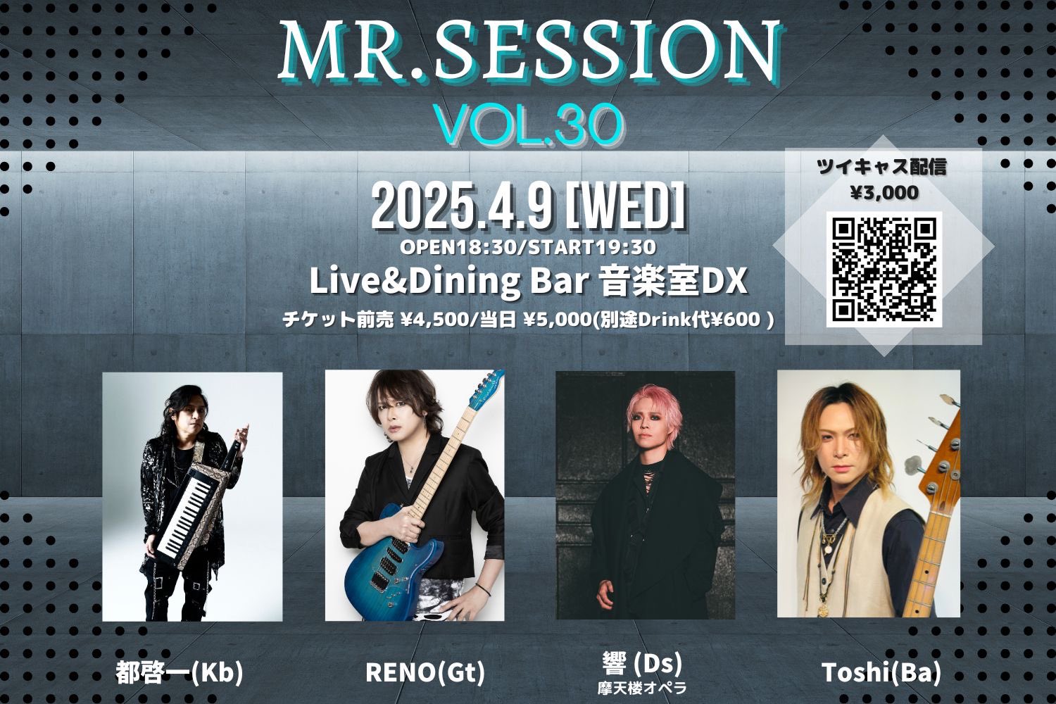 Toshi (@Toshi_Bass_A) / X Toshi (@Toshi_Bass_A) / X