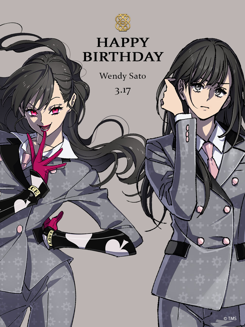 HIGH CARD　ハイカード　high card　オシアド　クリス　ウェンディ item_bigtag_HC_chris.png