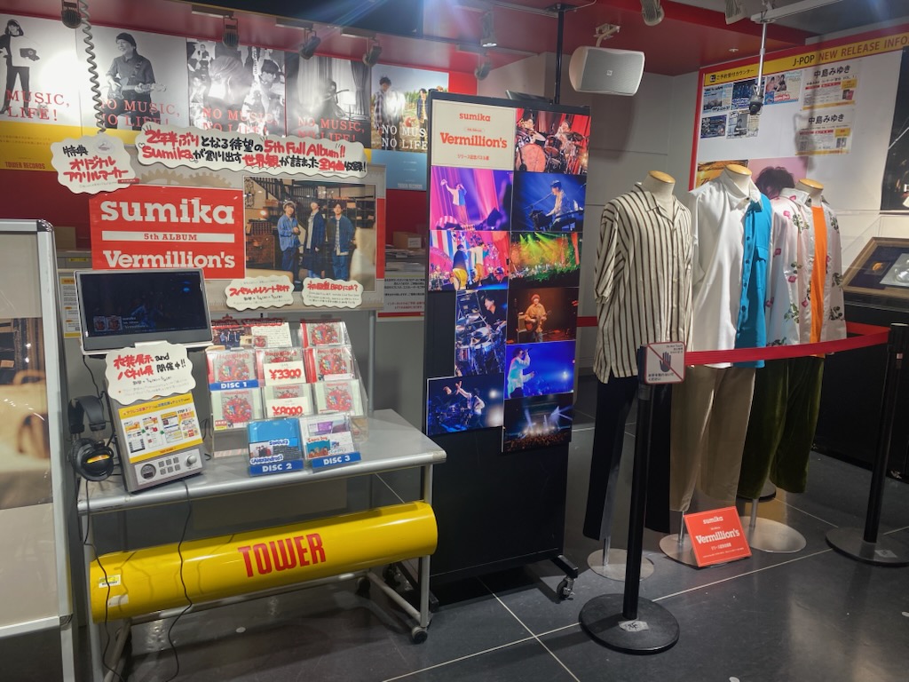 sumika タワーレコード現地　タワレコ sumika タワーレコード現地 タワレコ sumika】 本日発売！！ ／ sumika