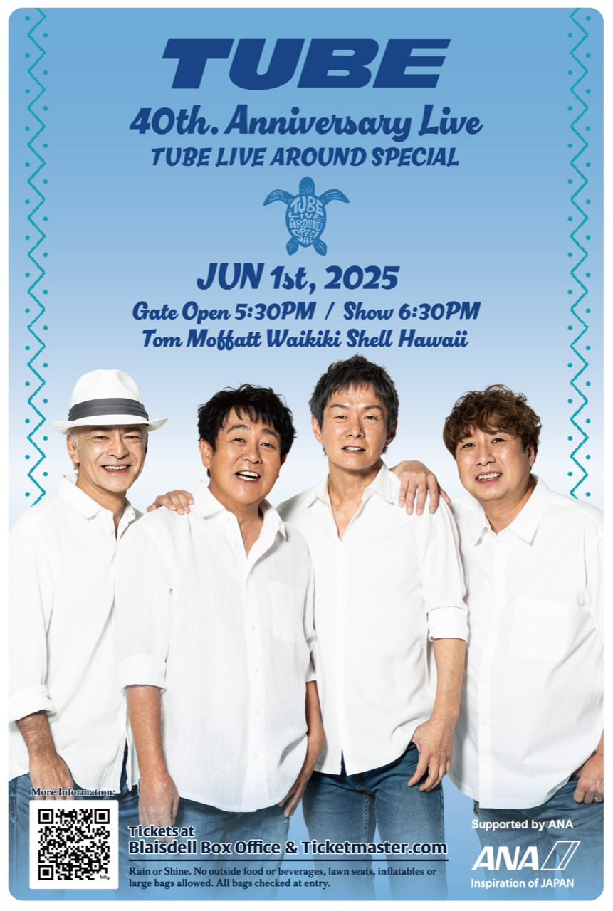 TUBE ハワイ40th Anniversary Live アロハシャツ M TUBE 2025 ハワイライブグッズ アロハシャツ M 新品未使用