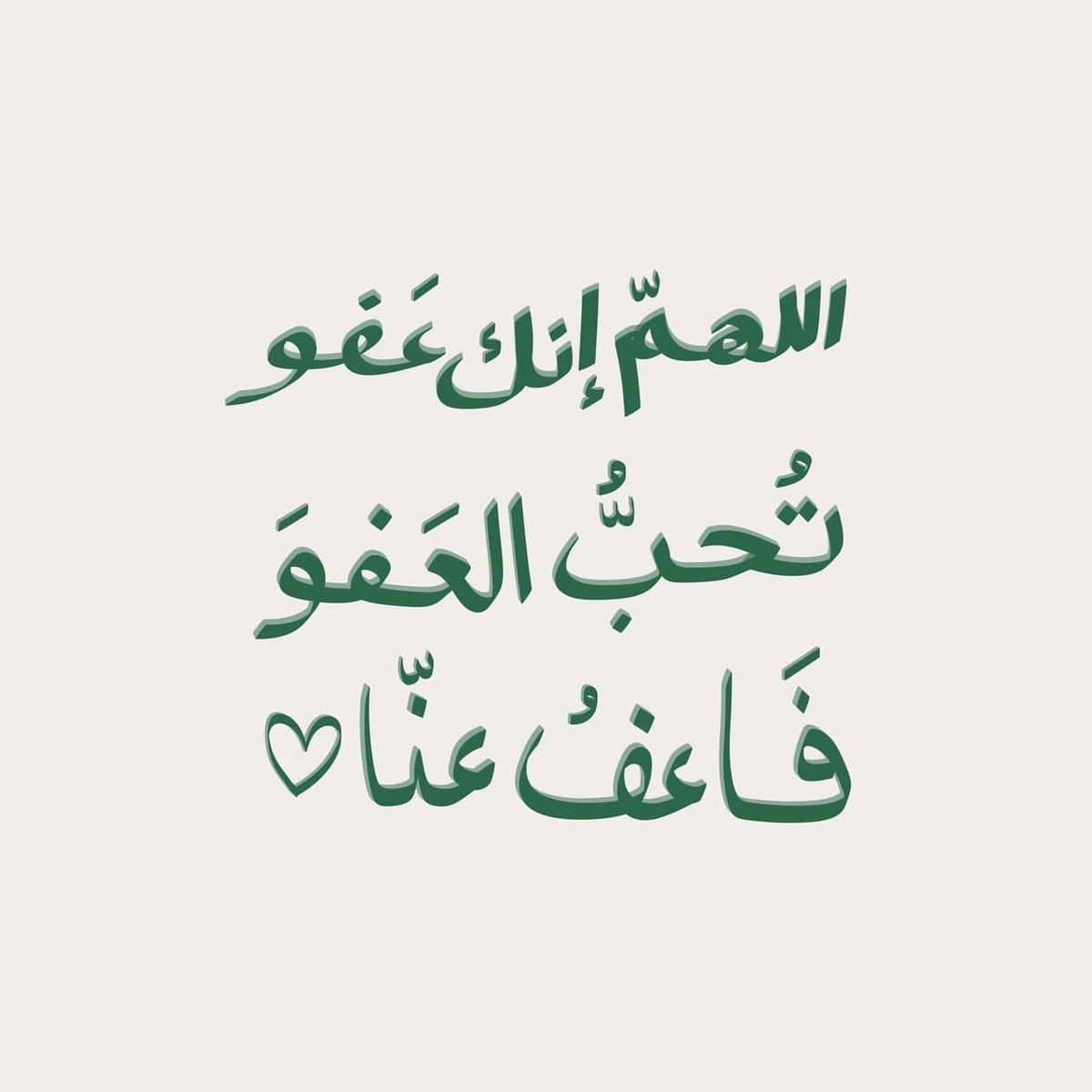 mallaazc's tweet image. 