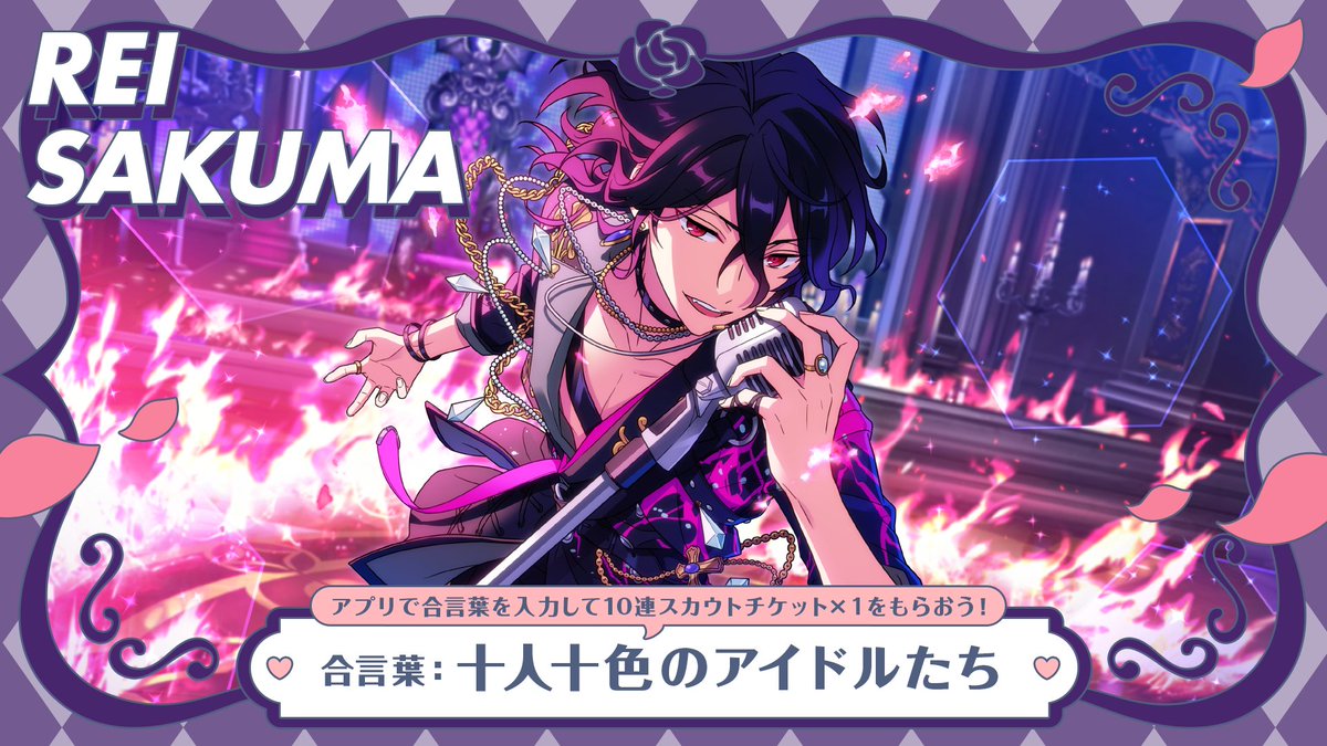 Dita【湊色の乱菊重ね】値下げしました Dita浴衣 Dita【湊色の乱菊重ね】値下げしました Dita(ディータ)浴衣 | ✧