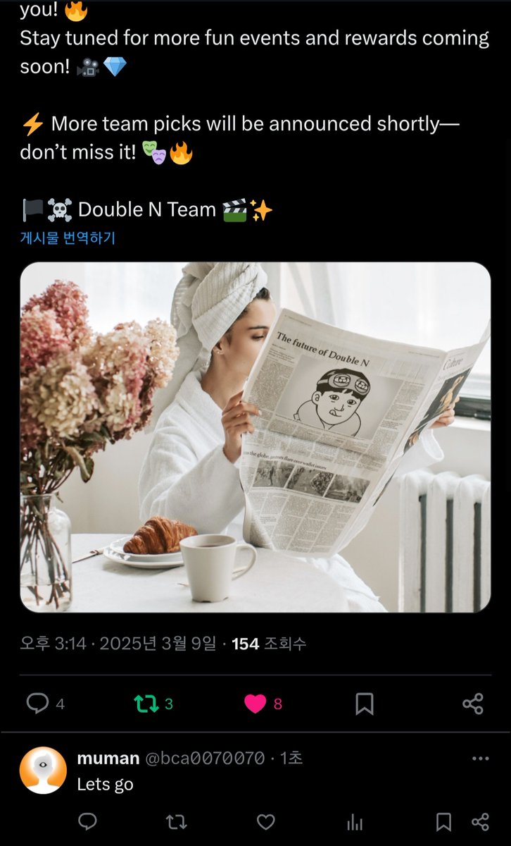 bca0070070's tweet photo. @PUNKVISM #EternalMoon #DoubleN #PUNKVISM #PUNKYKONGZ #NFT #Airdrop #RWA #GIVEAWAY 

@kkdh1228 @kimjm7480 @CK010368 

DLguDqMEUtT4h6gu68YyXnXwtRX8eSfH7j4YWVRFbiA5 https://t.co/hxYnI3yRBq