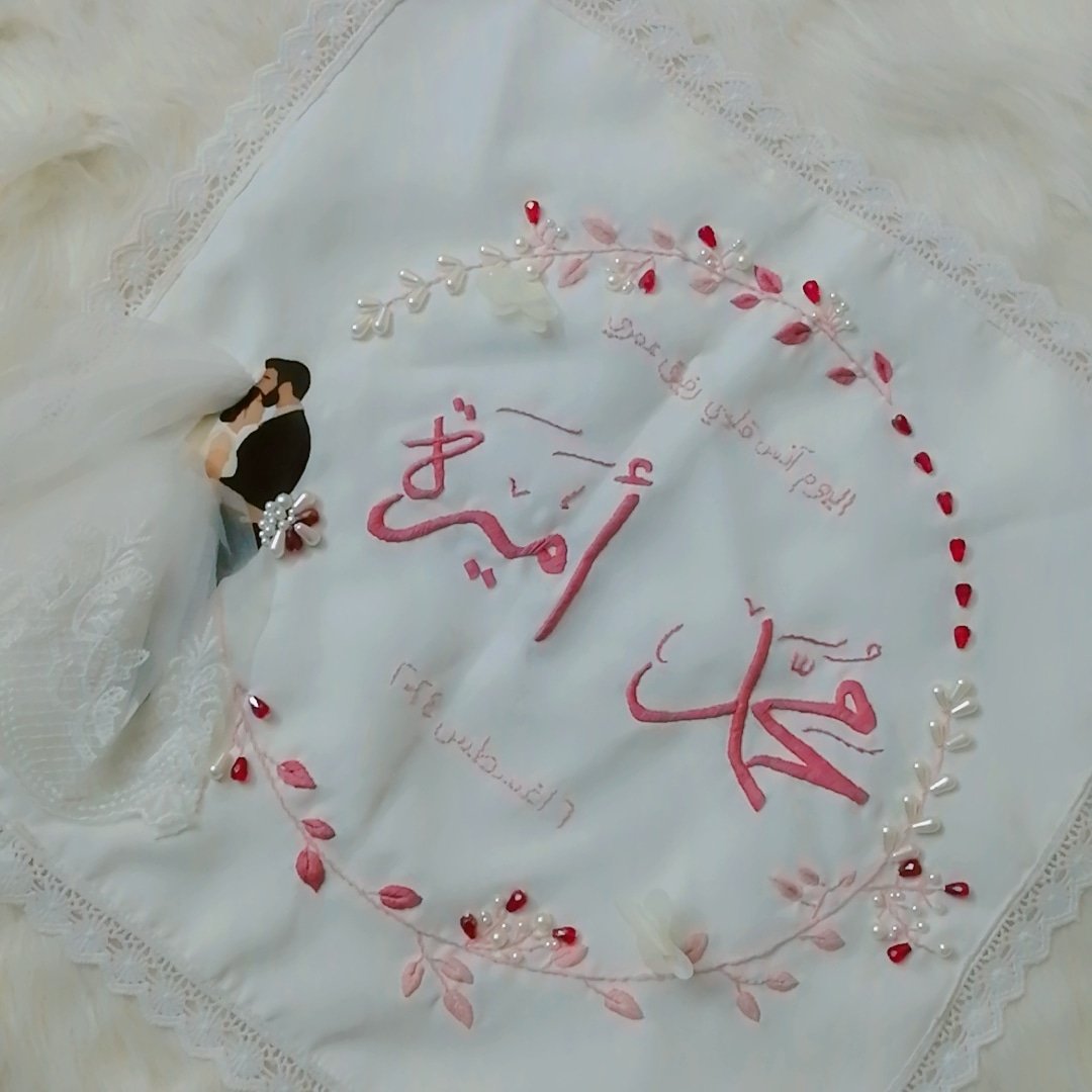 #صورة_ملف_شخصي_جديدة