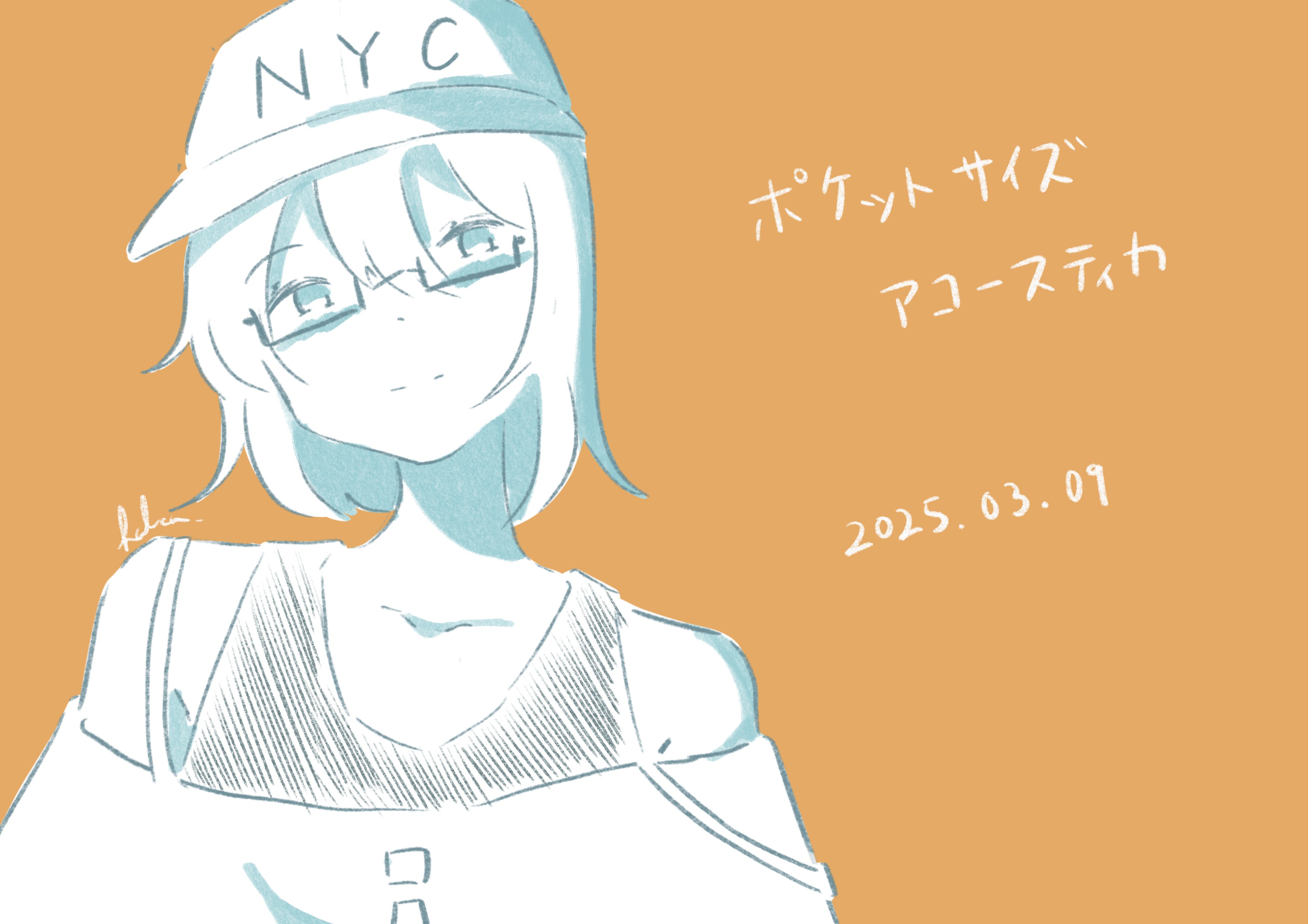 bot椎名もた(ぽわぽわP)楽曲歌詞 (@powapowa_kashi) / X