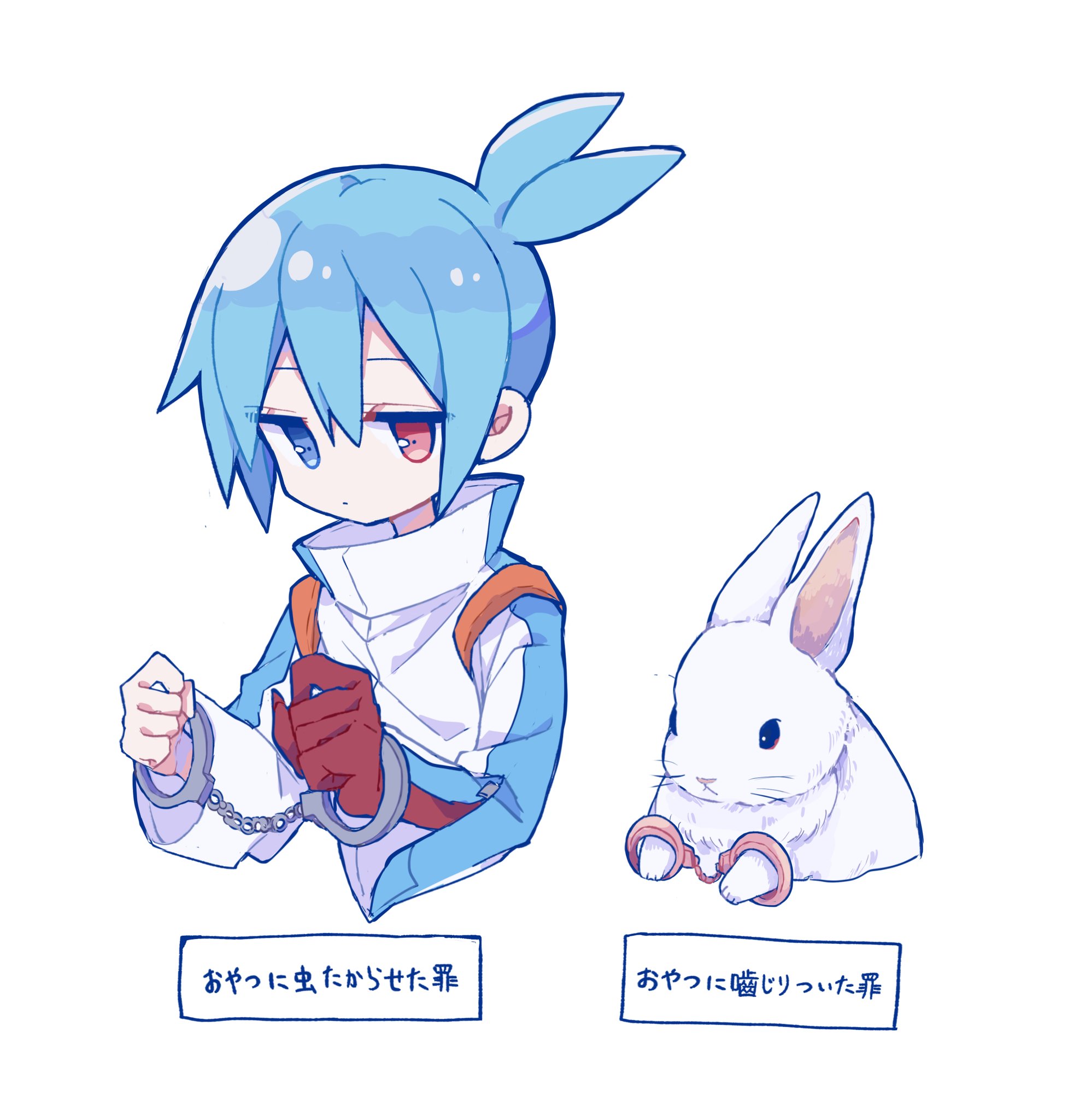 ねこです。 (@040jp_Nekodesu) / X