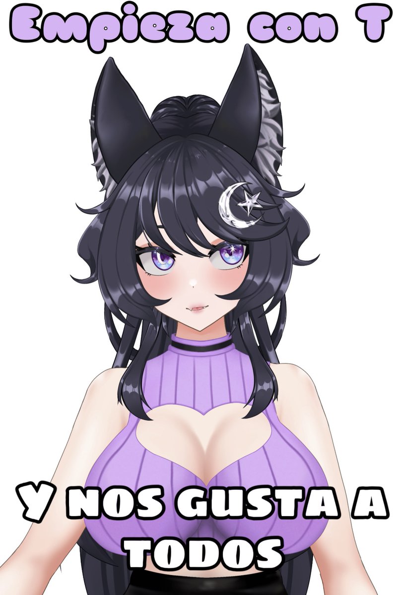 TsukiiVT🐺🌙 tweet media
