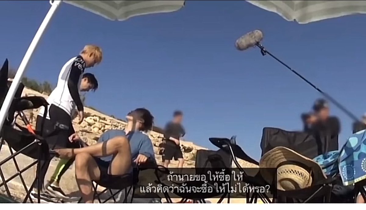 ไม่มีอำนาจใดลบล้างตำนานนี้ได้