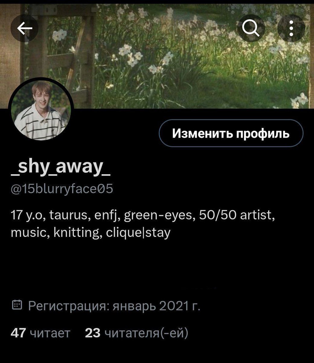 май | рест tweet media