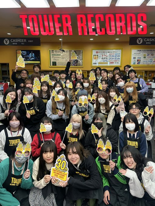 【#タワレコ渋谷30th】

たくさんの方に支えられ
30周年を迎える事ができました…！😆🫶

お客様、アーティスト様
関係者の皆様に支えていただき
今日も元気に営業しています！✨

いつもありがとうございます🌈

40周年、50周年をこの地で迎えられるよう
スタッフ一同頑張りますので