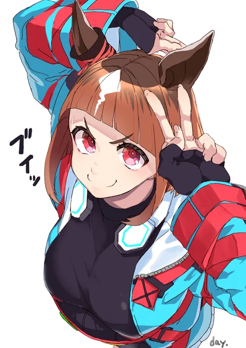 1日遅れちゃったけどトランセンドお誕生日おめでとう!やっぱりトランの勝負服好きっ#トランセンド生誕祭2025 