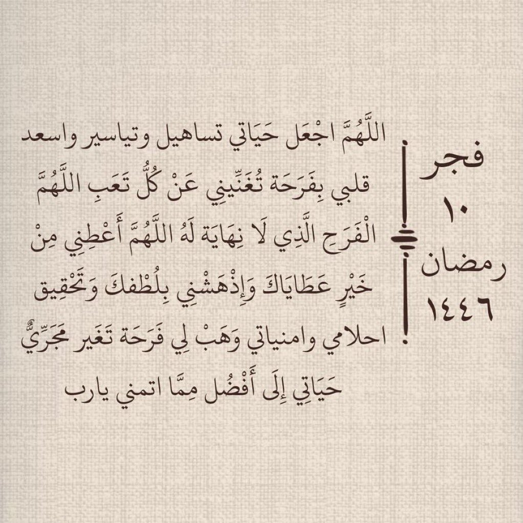 🎭 Meshari Alsaqabi مشاري الصقعبي (@msh7030_) on Twitter photo 