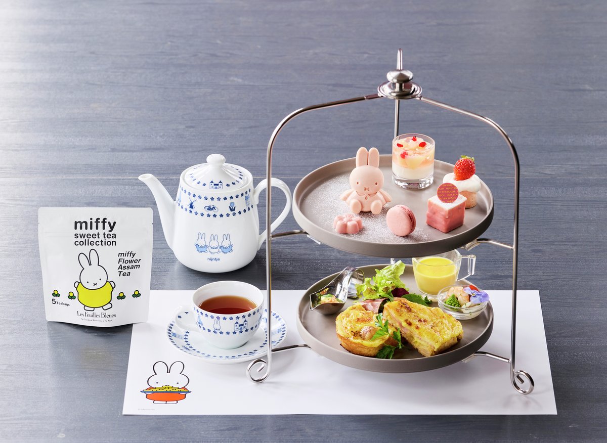 HTB_official's tweet photo. ／
見た目からときめきが止まらない✨
#ミッフィー の #アフタヌーンティー 登場🍽️
＼
 
みんなから愛されるミッフィーのアフタヌーンティーは、心もお腹も満たされること間違いなし！
 
※販売期間：3/15(土)～9/7(日)土日限定 1日30セットとなります
 
⏩https://t.co/U5kiEflesN https://t.co/5TwVp89HL3