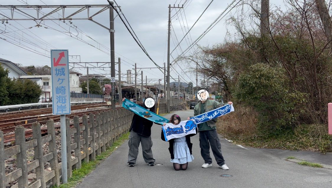 mz373k's tweet photo. 念願ライラック

天気悪かったけどやっと行けたのも
リスナーと行けたのも嬉しい🥹 https://t.co/cR0AvGN2fi