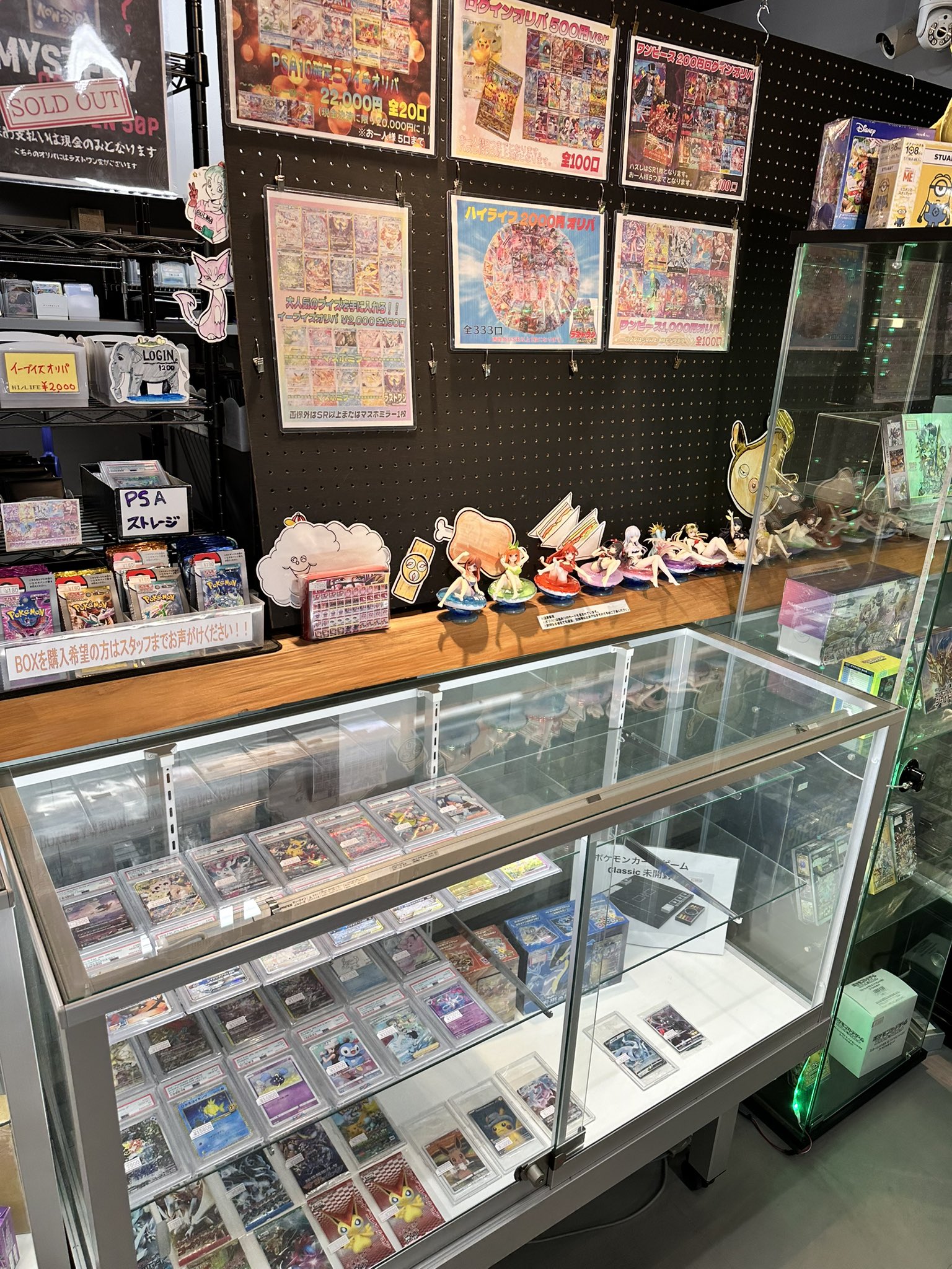 onlyoneof ミル QR トレカ NEXZ HYUI ヒュイ OneBite 封入シール 特典トレカ ラキドロ
